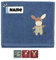 Sterntaler Seiftuch | Baby Sterntaler Handtuch personalisiert | 30 x 50 cm | Baby Seiftuch | Kinderhandtuch mit Name | Bestickt mit Name | Baby Erstausstattung (Emilius Esel Mittelblau)
