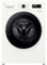 LG W4X1095NWK - Lavadora Secadora Inverter Direct Drive 9/5kg, 1400 rpm, 6 Motion, Vapor Steam, Wi-Fi ThinQ, Clasificación A (Lavado) E (Secado), Serie 140, Blanco
