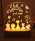 SinLaw Personalisiertes Nachtlicht für Babys,Individuelle Nachttischlampe für Kinder,Niedliches Nachtlicht für Babys,Geschenke zur Geburt mit Tiermotiven,Baby Geschenk Personalisiert
