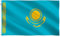 rhungift Kasachstan-Flagge, 90 x 150 cm, für den Außenbereich, groß, für den Außenbereich, beidseitig, strapazierfähig, 100D-Polyester, Segeltuchkopf