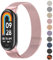 Oumida für Xiaomi Mi Smart Band 8 Armband Herren Damen, Metall Armbänder Edelstahl Mesh Uhrenarmband Magnetisch Verstellbar Sport Ersatzarmband für Xiaomi Mi Band 8 Ersatzbänder, Rosa