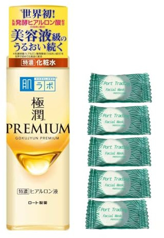 Rohto New Hadalabo Gokujun Premium Hyaluron Lotion 170m mit Port Trading Original Gesichtsmaske