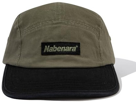 CLAPE 5 Panel Baseball Cap Atmungsaktiv Baumwolle Baseballkappe Verstellbar Schildkappen Herren Sommer UV Schutz Kappe Flat Brim Camp Cap ArmyGreen HNZD2