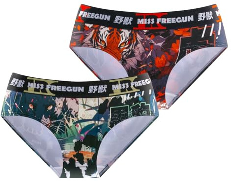 FREEGUN Culotte Femme Sport, Lot de 2, Rouge MGAM (M)