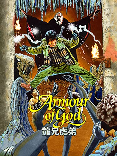 Armour of God