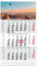 Timr 3-Monatskalender 2025 Ballonfahrt I Fußleisten-Jahreskalender 30 x 53 cm I mehrsprachig D/GB/F/I/E/NL Jahresplaner mit Schieber und Aufhängeöse I tr277