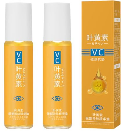 2 Stück Lutein Augenserum Oil,Lutein-Augenöl,Eye Serum Moisturize And Nourish The Skin Strahlende Augenpartie