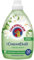 Chanteclair, Weichspüler I Konzentrat, 50 Waschgänge, weißer Moschus, 1 l