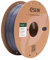 eSUN Hohe Geschwindigkeit PLA Filament 1.75mm, 3D Drucker Filament PLA-HS, Maßgenauigkeit +/- 0.03mm, 1KG Spule (2.2LBS) 3D Druck Filament für 3D Drucker, Grau