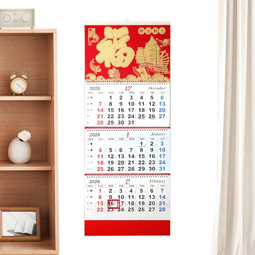 Wall Calendar - Month to Month Calendar with 4 Doors Hanging and Decorative | 2026 Hanging - for Office School Classroom Family Dorm Room Home Planning Capod