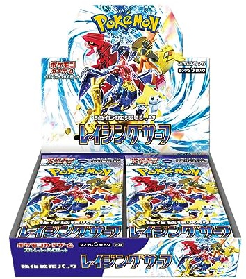 Pokémon Pokemon Card Game Scarlet & Violet Strengthening Expansion Pack Raging Surf Box