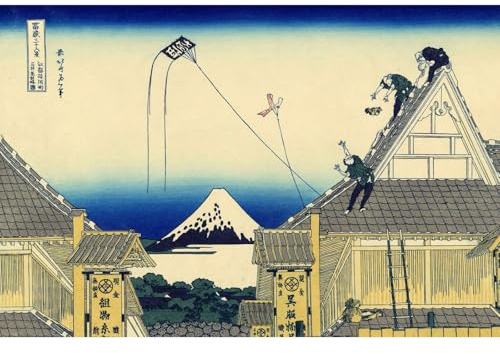 ARTICULOZY Decorative Rolled Canvas Print – Hokusai – A sketch of the Mitsui shop - 40x50 Inch | Vibrant Color Reproduction | Durable & Long-Lasting Decorative Art