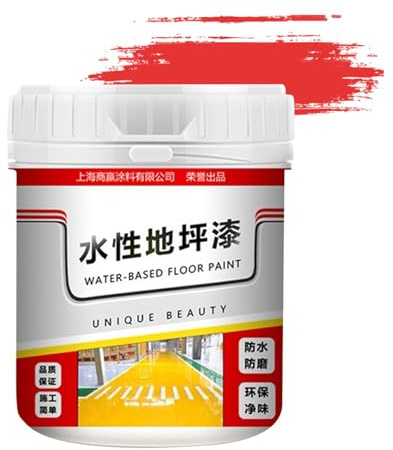 Pintura de suelo a base de agua, pintura antideslizante para suelos de hormigón, de secado rápido, 500 g, resistente al agua, revestimiento de suelo de garaje, pintura para suelos de hormigón para