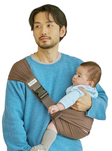 Konny Baby Carrier Hip Seat, Dual Support IHDI Certified with Two Safety Pads, Adjustable Wraps Sling Wearable One Size Fits All, Baby Essentials for 6 to 48 Months up to 44 lbs -Mocha