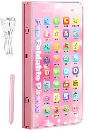 Teléfono de Juguete para Niños | Teléfono Plegable para Jugar | Juguetes Musicales Infantiles | para niños, niñas, preescolares, cumpleaños, hogar, sala de juegos, vacaciones, guardería, viajes, citas