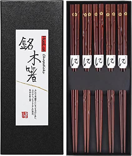 HuaLan Ensemble de baguettes japonaises en bois naturel, réutilisables de style classique, 5 paires, ensemble