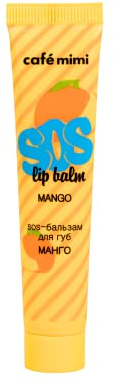 Sos Coco Lip Balm 15ml