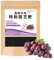 Abono Para Árboles Frutales | 200g Fertilizante Natural Y Alimento Vegetal | Refuerzo Orgánico Mejora Nutrición Plantas Interior Exterior