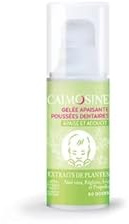 Calmosine - Gelée Apaisante Poussées Dentaires BIO - Apaise et protège les gencives - Bébé - Aux extraits de plantes - Flacon de 15ml - Fabriqué en France