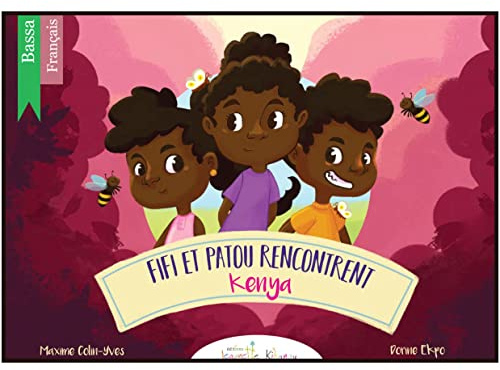 Libro personalizzato in Bassa e francese con nome | Storia di apprendimento in Bassa per bambini e principianti | Fifi e Patou si incontrano - Fifi ni Patou ba mbomna Tome 1