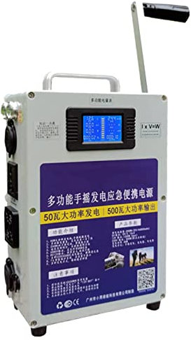 HNCXHX Hand Crank Generator w/Outlets USB Hand Powered Generator Portable 150W / 500W Power Station for Emergency Electric Camping Outdoor,500W