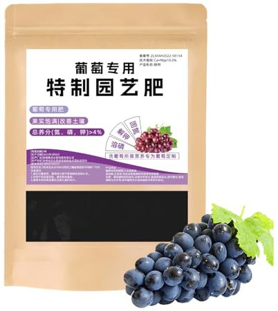 Plant Food for Grapevines - Engrais naturel de vigne de raisin, complément de croissance des arbres riches, formule organique 200g | Booster en nutriments avec amplificateur de, enrichisseur du