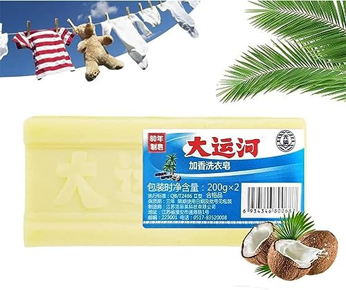 Hot Cleaning Bar Soap for Stains,2024 New Hot Cleaning Soap,Grand Canal Underwear Cleaning Soap,Laundry Stain Remover Soap Bar, All Purpose Stain Removing Soap,Long-Lasting Fragrance (1 Pcs)