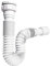 Ausziehbarer Siphon, ABS, Weiß, geeignet für Waschbecken, Biden, Siphon, mit Eingang von 1 1/4 Zoll oder 1 1/2 Zoll Durchmesser und Ausgang 32-40