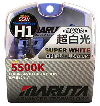 MARUTA SUPER WHITE H1 55W Halogenlampe für Scheinwerfer, Fernlicht, 5500K Xenon-Effekt, langlebiges Quarzglas, ECE-Prüfzeichen