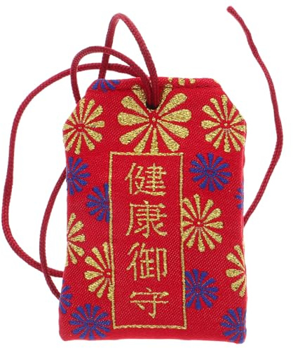 Porta Amuleto Giapponese Rosso in Broccato, Talismano per Salute E Benessere, Simbolo di Protezione E Fortuna, Custodia Compatta con Corda Appesa