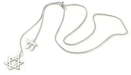 VASSAGO Collier Chai étoile de David pour femme en acier inoxydable réglable en Y Lariat Pendentif symbole juif hébreu Bijoux religieux Cadeau pour Hanoukka Bat Mitzvah, Adjustable, Acier inoxydable