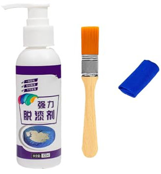 DYJAGYO Potente sverniciatore, sverniciatore per superfici Metalliche, sverniciatore per Legno, sverniciatore per plastica, sverniciatore per Auto (1Pcs)