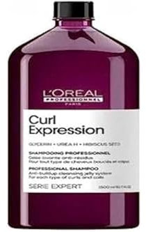 CURL EXPRESSION professional shampoo cream