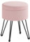 SONGMICS Sitzhocker, runder Hocker mit Stauraum, Aufbewahrungsbox mit Deckel, Schminkhocker, 39 x 44,1 cm (Ø x H), Metallbeine, gepolsterter Sitz, Wohnzimmer, Schlafzimmer, pastellrosa LOM002R01