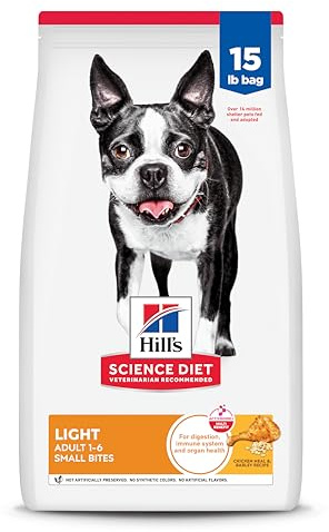 Hill's Science Diet Adult 1-6 Light Small Bites Dry Dog Food, Chicken Meal & Barley, 15 lb. Bag