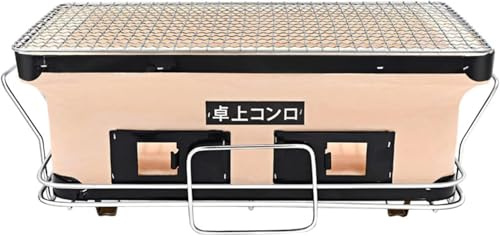 Grill a carbonella, in ceramica giapponese, Hibachi, per barbecue per interni ed esterni, con griglia a carbone