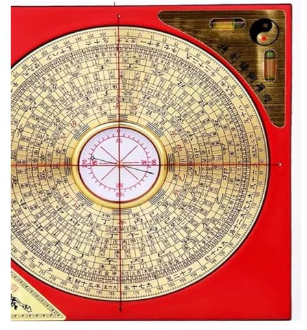 BEAUTRIO Luo Pan Chino, Luo Pan del Feng Shui Chino, Que es una brújula geomántica Tradicional China Utilizada en la práctica del Feng Shui.