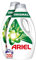 Ariel Detergente Lavadora Liquido 200 Lavados, Original, Jabon Limpieza Mejorada en Ciclos Mas Frios con la Exclusiva Tecnologia de limpieza en Frio