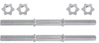 Train Hard Kurzhantelstange Sternverschlüssen Durchmesser 30mm 46cm lang Paar