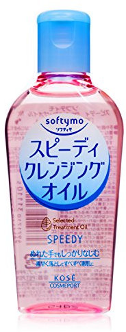 Kose Cosmeport Softymo Speedy Cleansing Oil 60ml