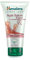 Himalaya Herbals Foot Care Cream | for Dry and Cracked Heels | with Antiseptic, Antimicrobial and Moisturizing Benefits | Made from Natural Ingredients -75g