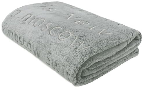 ZOLLNER Kuscheldecke in 150x200 cm mit eingewebten Städtenamen - kuschelige und warme Sofadecke mit Spezialeffekt - waschbar bis 40°C - Hotelqualität - Oeko Tex® Zertifiziert