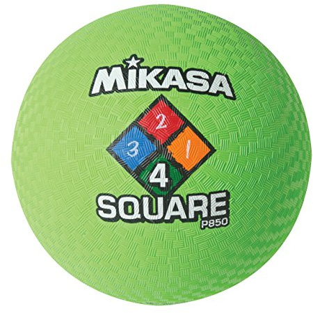 Mikasa P850 Foursquare Ball, 8.5 - DIAMETER, Neon Green