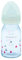 Bebeconfort Biberon Col Etroit Verre en Silicone T1 Sport 110 ml