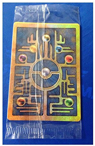 Pokémon - Ancient Mew Promos: Collectible Card Game Single, Promotional Rarity, Age 6+