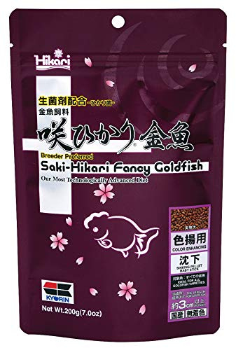 Hikari Saki-Hikari Fancy Goldfish 200g 200g