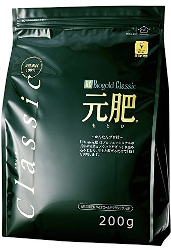 Biogold classic japonais, NPK 2-8-4 (200 gr), engrais granulaire de printemps et d?automne pour bonsaï