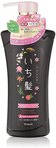Ichigami Smooth Conditioner, 530 ml