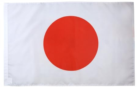 AZ FLAG Bandera de JAPÓN 90x60cm para un Palo - Bandera JAPONÉSA 60 x 90 cm Poliester Ligero