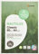 NAUTILUS Classic 180060928 Kopierpapier, 80 g/m², 500 Blatt Hochweiß